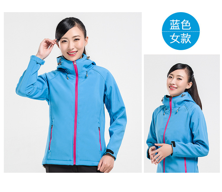 新款秋冬季加绒加厚冲锋衣户外男女软壳衣防风防水工作服装详情图16