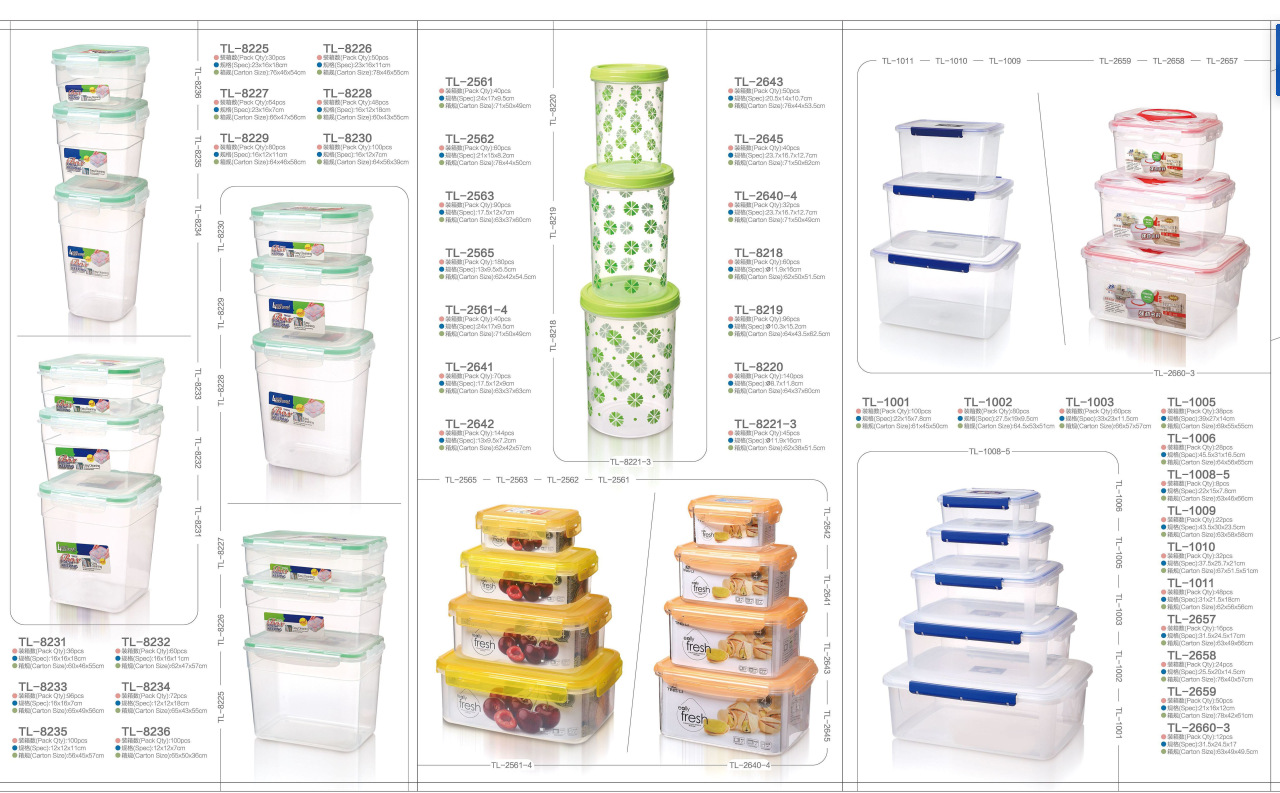 QQ图片20200111170200