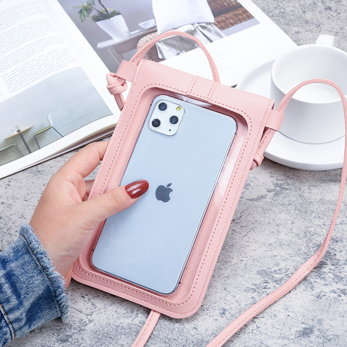 Factory direct sales women's trendy lock crossbody pu leather touch screen mobile phone wallet female retro student buckle small wallet