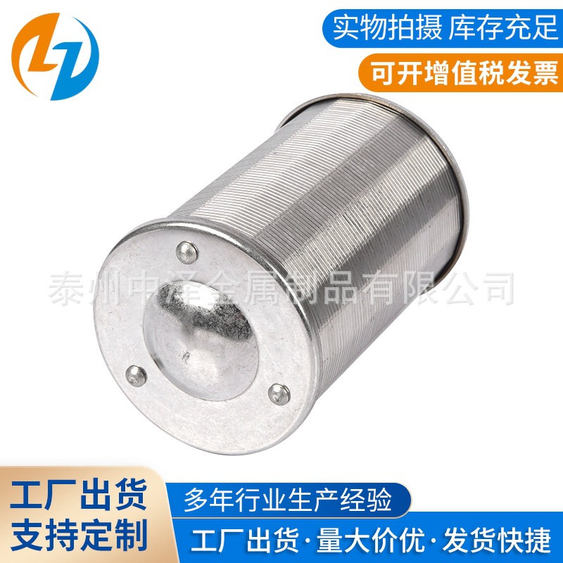 ��Ӧ�����ˮñ ��ˮñ ����ñ 304 316L��ñˮñ �������