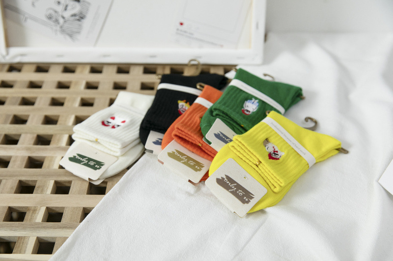 20217752317 502738861