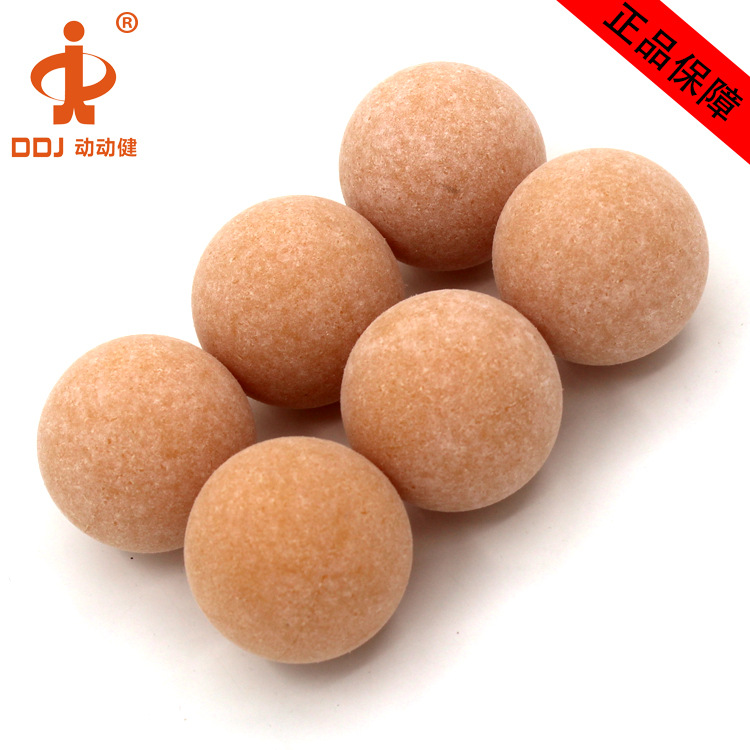 36mm黄色磨砂足球比赛用球3