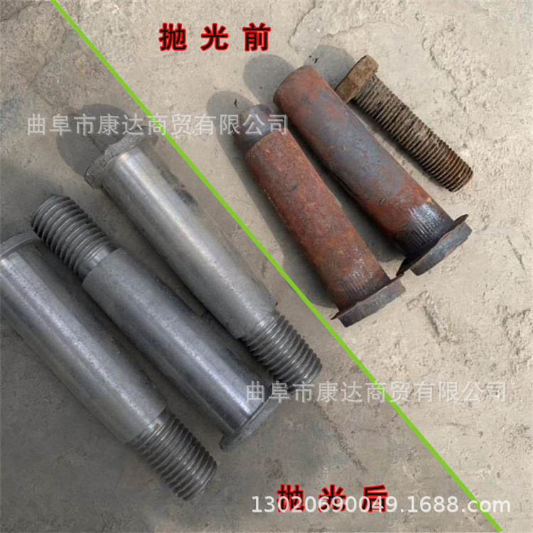 93217bf4cd52f5bb322d4068e53d3c