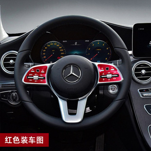 20��YC��C260L/E300L/GLC����P���I�NC200L/GLE350����b�