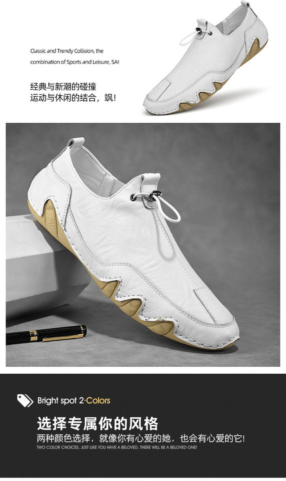 Giày sneaker nam da thật cỡ lớn, giày trắng mềm mũi tròn, gót thấp 1-3 cm — K2082 màu kaki, K2082 màu trắng, K2082 màu xám, K2082 màu đen chi tiết 5