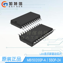 MBI5020GP-A ��װSSOP24 MBI/̨��ۻ�ԭװ LED��ʾ������ICоƬ