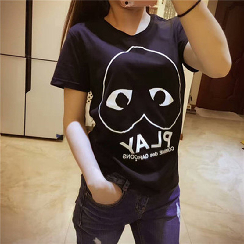 大心