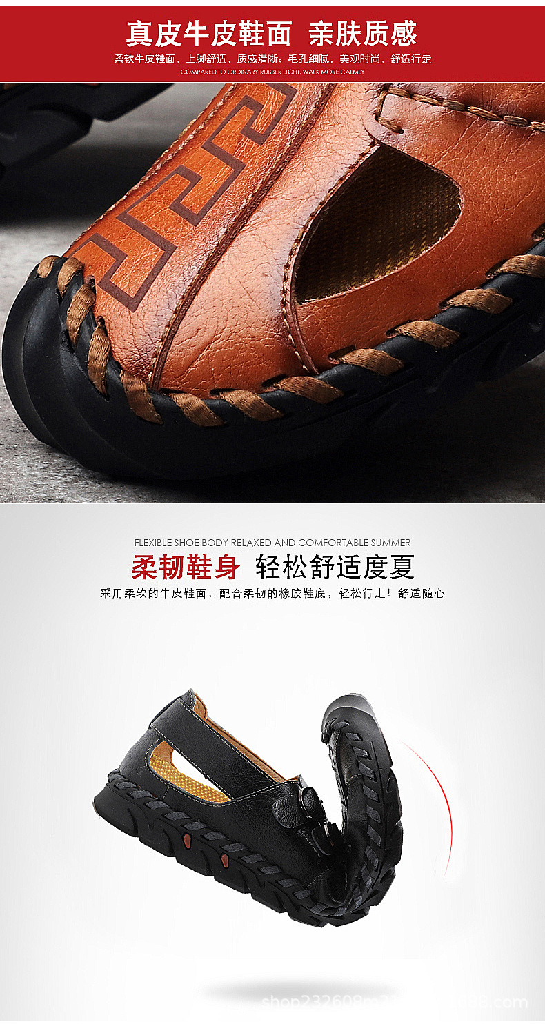 Cross-border large-sized foreign trade men's sandals, men's genuine leather beach shoes, men's sandals, anti-slip soft-soled sports and casual flip-flops undefined
