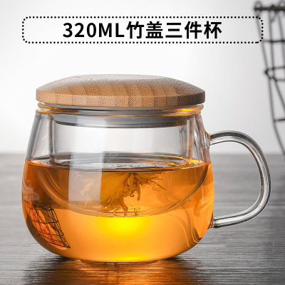 Taza de té de vidrio de borosilicato taza de agua de oficina para hombres y mujeres con tapa de bambú flor taza de té filtro de separación de té taza de té