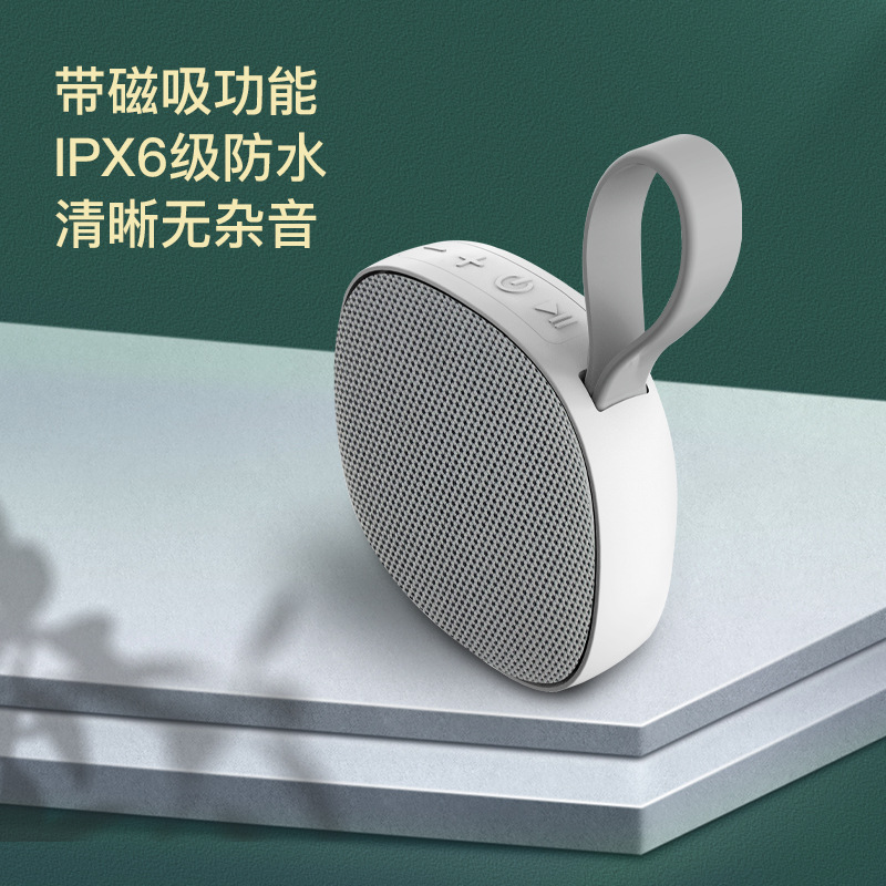 EBS - 303 altavoces Bluetooth inalámbricos portátiles tela impermeable mini subwoofer estéreo de absorción magnética