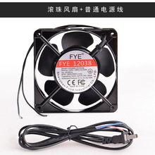 FYE12CM�L���~��12038���~DP200A2123HBL���a�ş�ɢ���L��220V