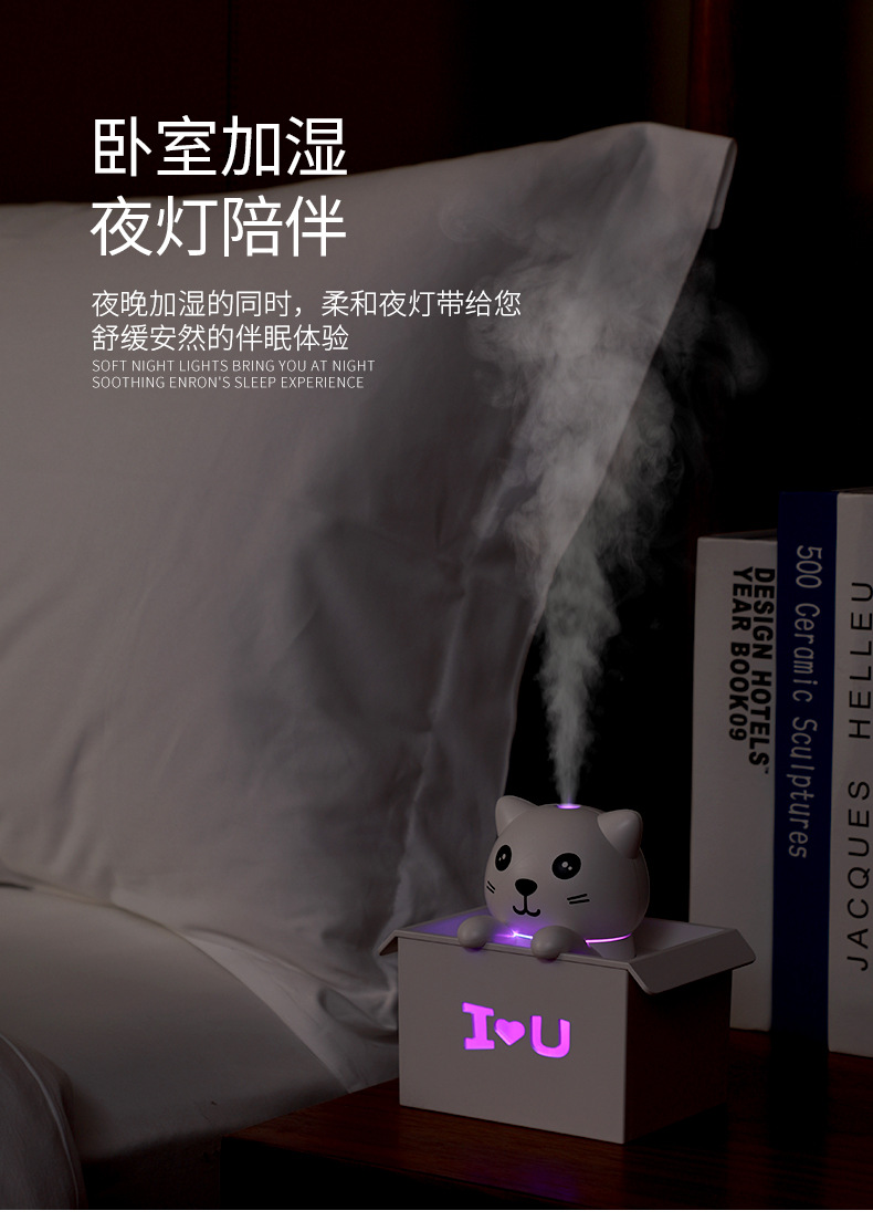 咪咔猫加湿器详情 (10).jpg