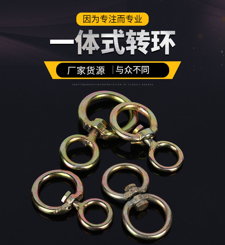 品质铸造改为厂家货源