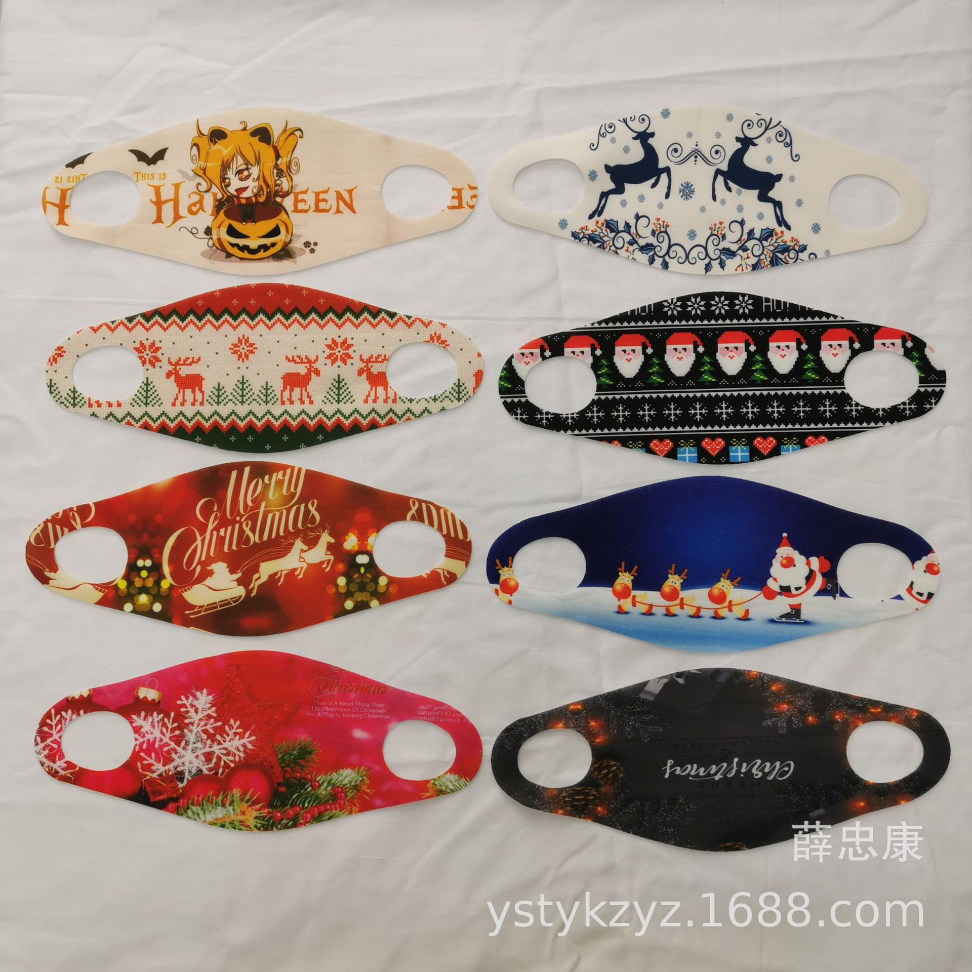 微信图片_202009051755212