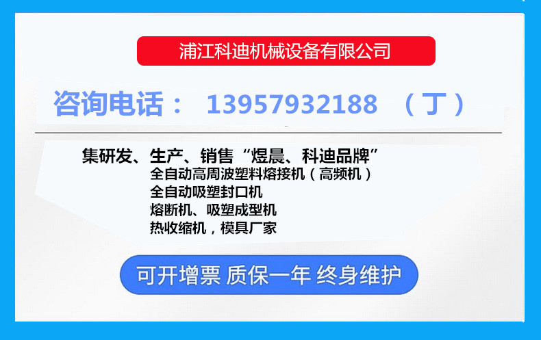 afe97ec8d309a75e28c28623438005