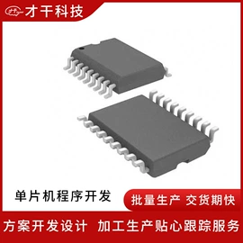 LED球泡灯;灯头、灯座;LED灯控制器