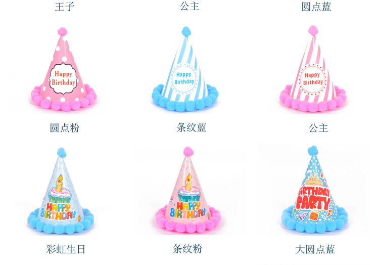 C-_Users_Administrator_Desktop