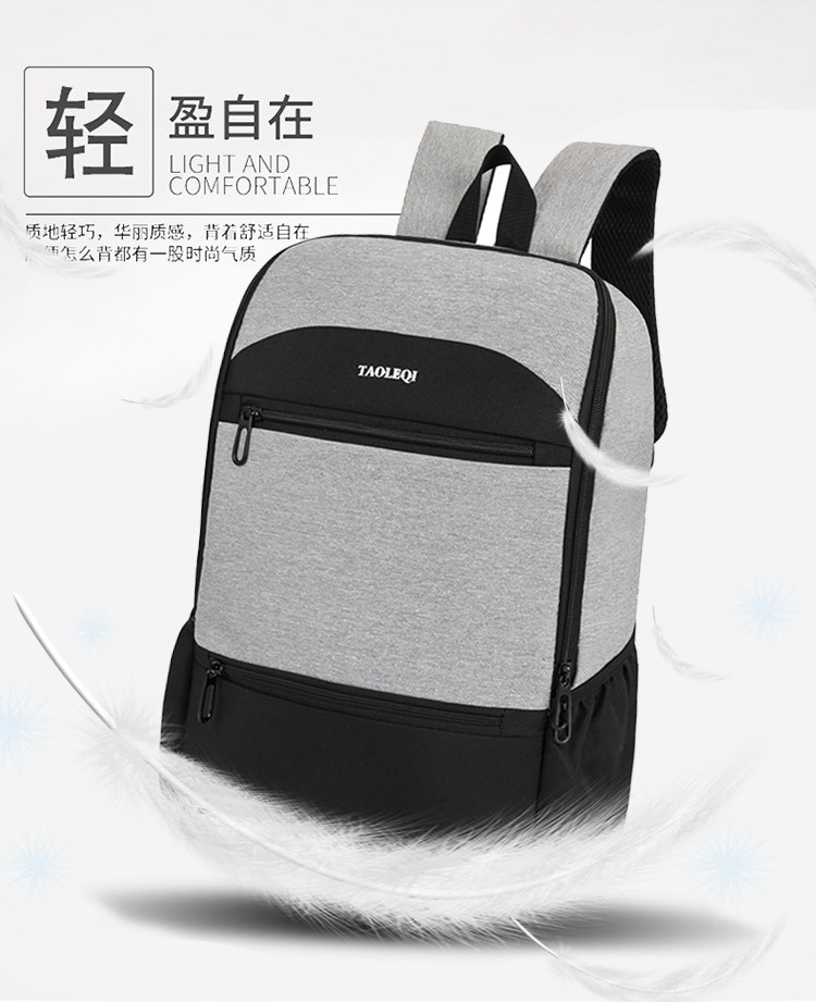 2020040415209377988718w750h921