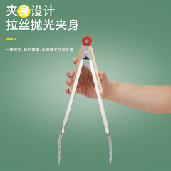 Wood-handled food tongs stainless steel barbecue tongs steak bread high-temperature meat tongs food tongs kitchen tools
