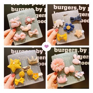 ��ͯ�l�ȫ�����l�A�n�����������l��ȫ�l���Ӻ����YС�A��5����