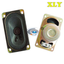 厂家 5090电视机喇叭,8欧5瓦/4欧3W纸盆扬声器 防磁设计