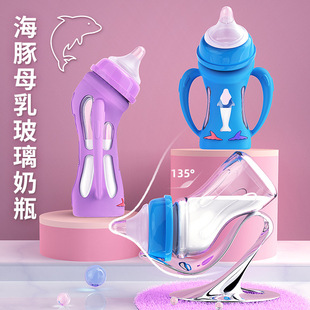 �����냺��ƿ�М،��ڏ�������ˤ��Û���������������ƿ0-3����