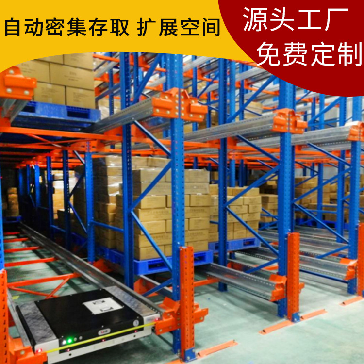 Huizhou warehousing cold chain shelves