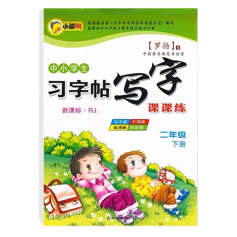 微信图片_20200320105248