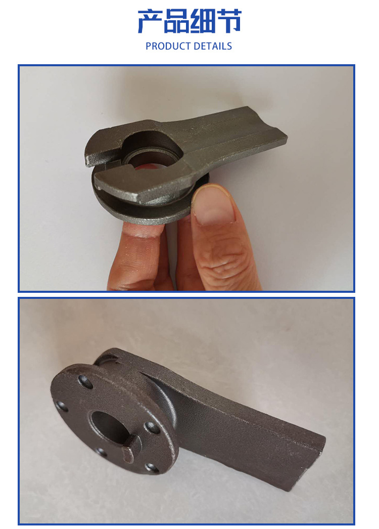 佳铸 碳钢汽车后视镜镜杆配件 奥驰A 欧马可 1580 1780镜杆铸件