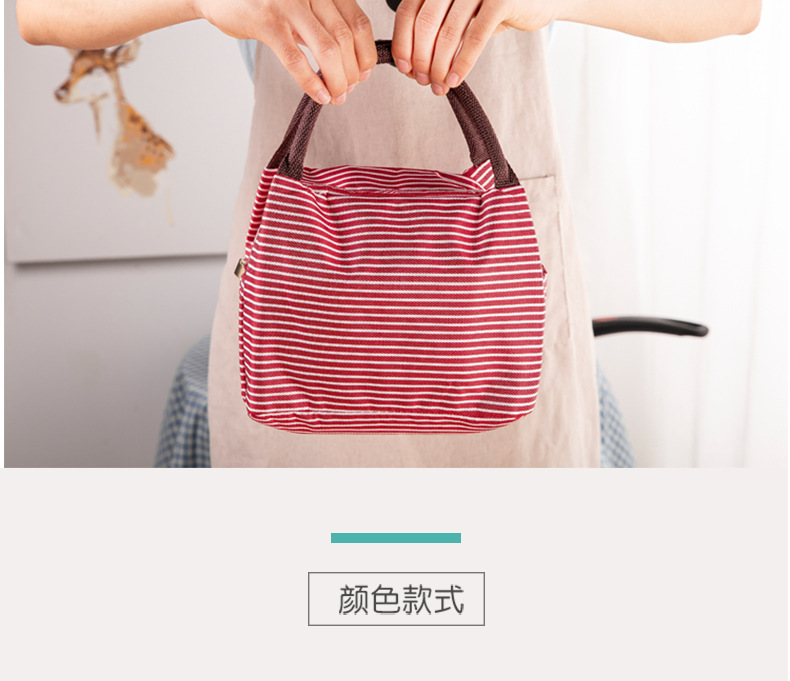 保温包详情页_03