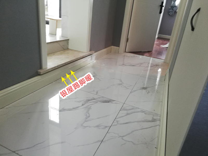 inwarm踢腳線地暖 供暖和踢腳線裝飾二合壹 綠色環保供暖