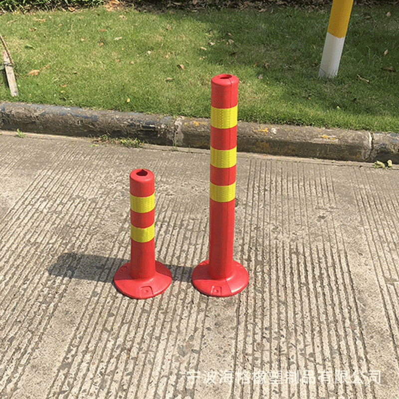 厂家直供 分道警示柱 EVA警示柱 固定式警示柱 现货  塑料警示柱
