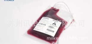FASSON antibody test kit label biologics vendor label SUNTECK label