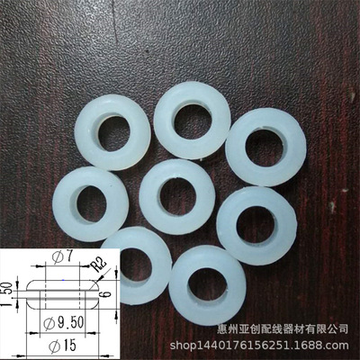 厂家直销硅橡胶护线圈双面卡线槽硅胶端子护套单面护线圈可定制|ms