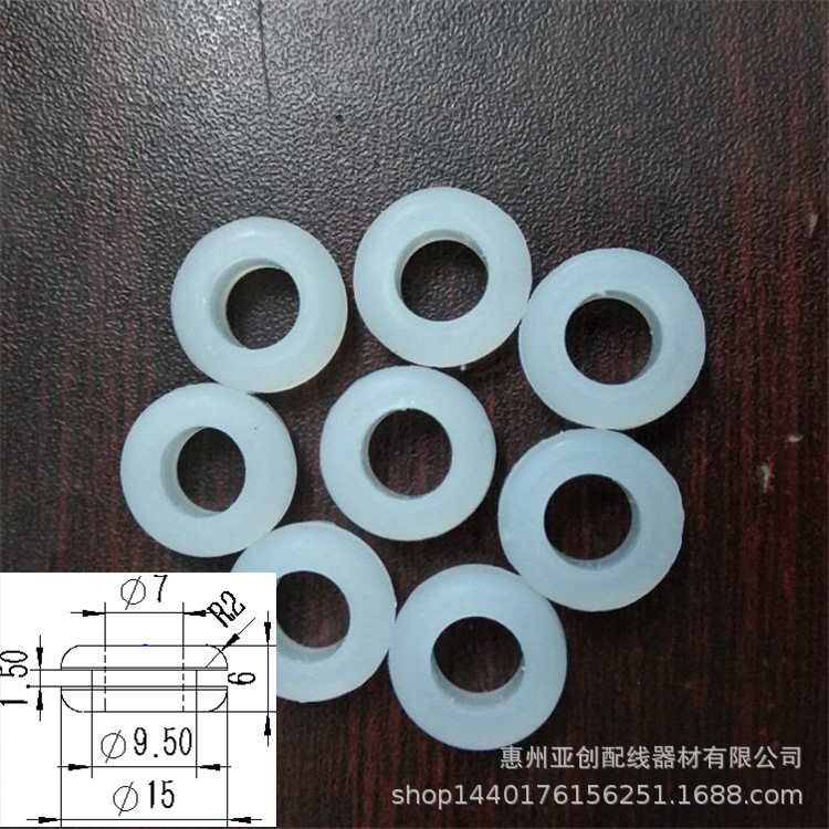 厂家直销硅橡胶护线圈双面卡线槽硅胶端子护套单面护线圈可定制|ms