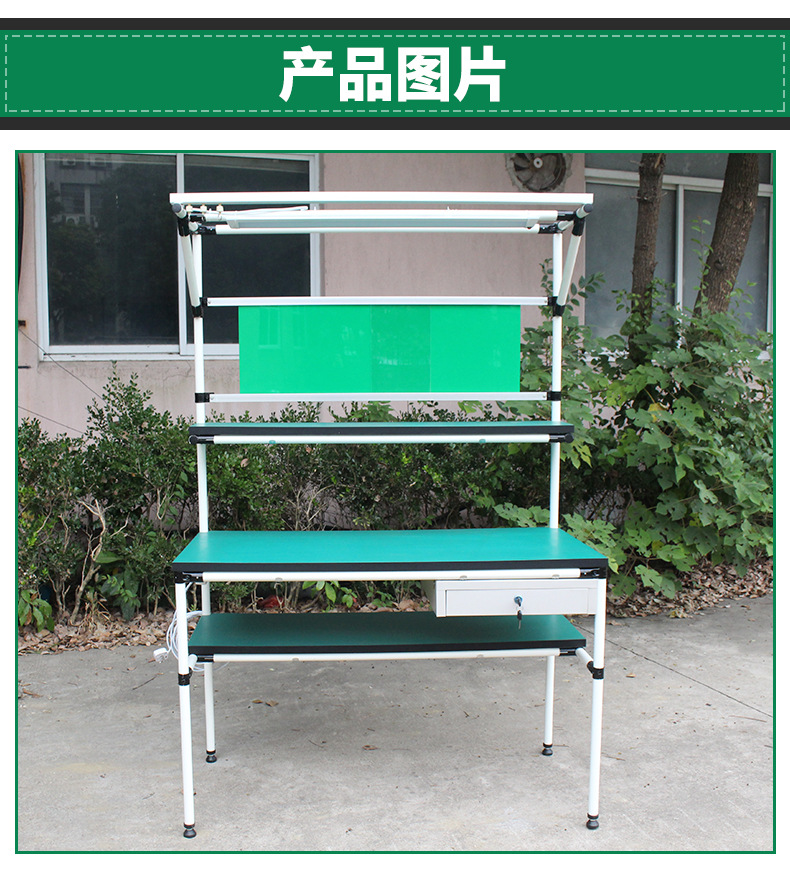 Верстак для контрольной проверки катанки Zhuo Xun Wire rod workbench