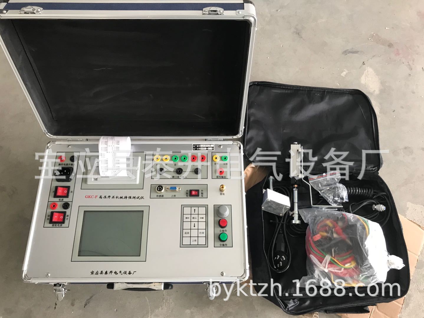 高压开关机械特性测试仪  ，开关动特性测试仪