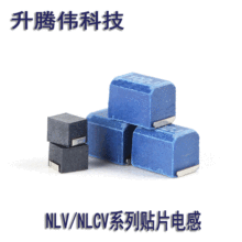 3225NƬ@늸NLV32T-1R5J-PF 1210 1.5UHNƬ늸