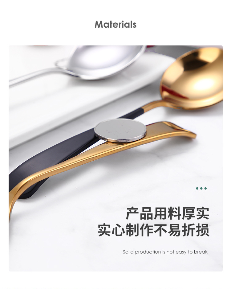 网红圆头勺子韩式304不锈钢加厚汤勺饭勺咖啡勺甜品勺十种颜色详情2