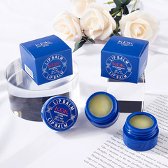 KDK small blue bottle water moisturizing repair lip balm professional lip care deep moisturizing moisturizing refreshing soothing