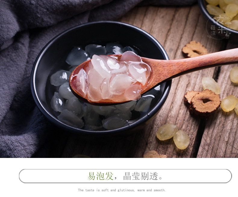 Dried Gleditsia Sinensis Seeds Snow Lotus Seed 500g Double Pod Zao Jiao Mi specifications