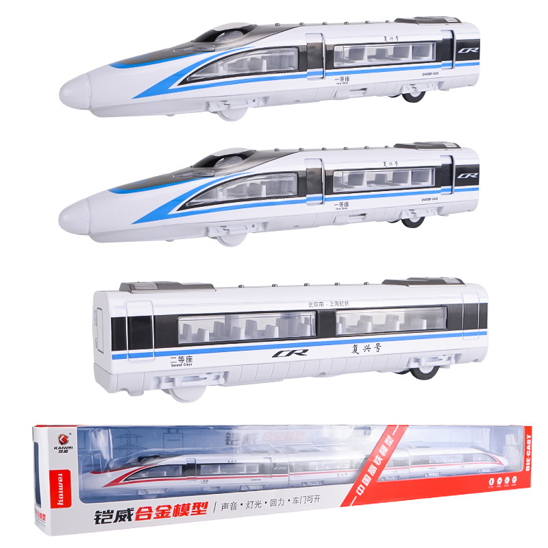 20456678644_2111906726