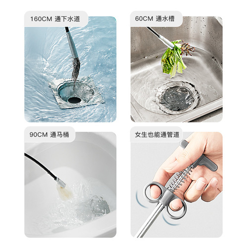 Flexible sewer hand pinch pipe dredge unblocking artifact with grab hook toilet pinch garbage clip bathroom