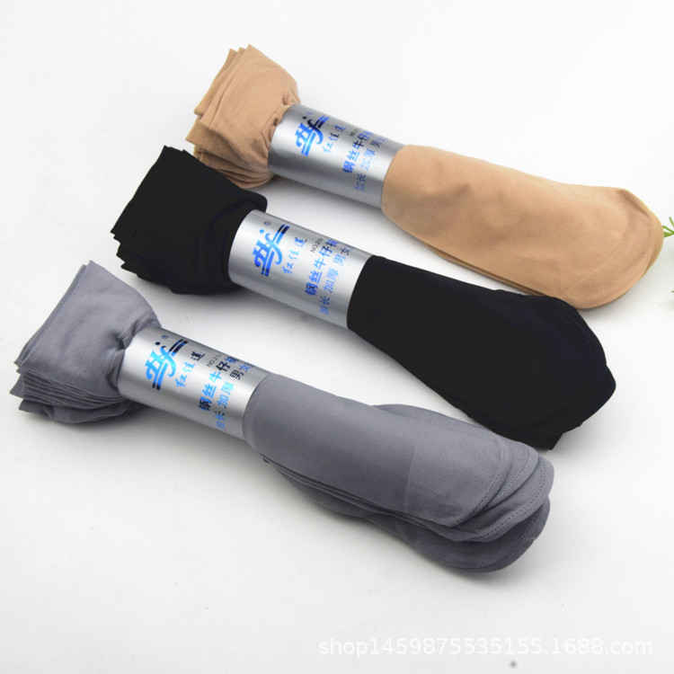 New wholesale spring and summer thin stockings unisex lengthened steel stockings breathable durable anti-snagging short denim socks