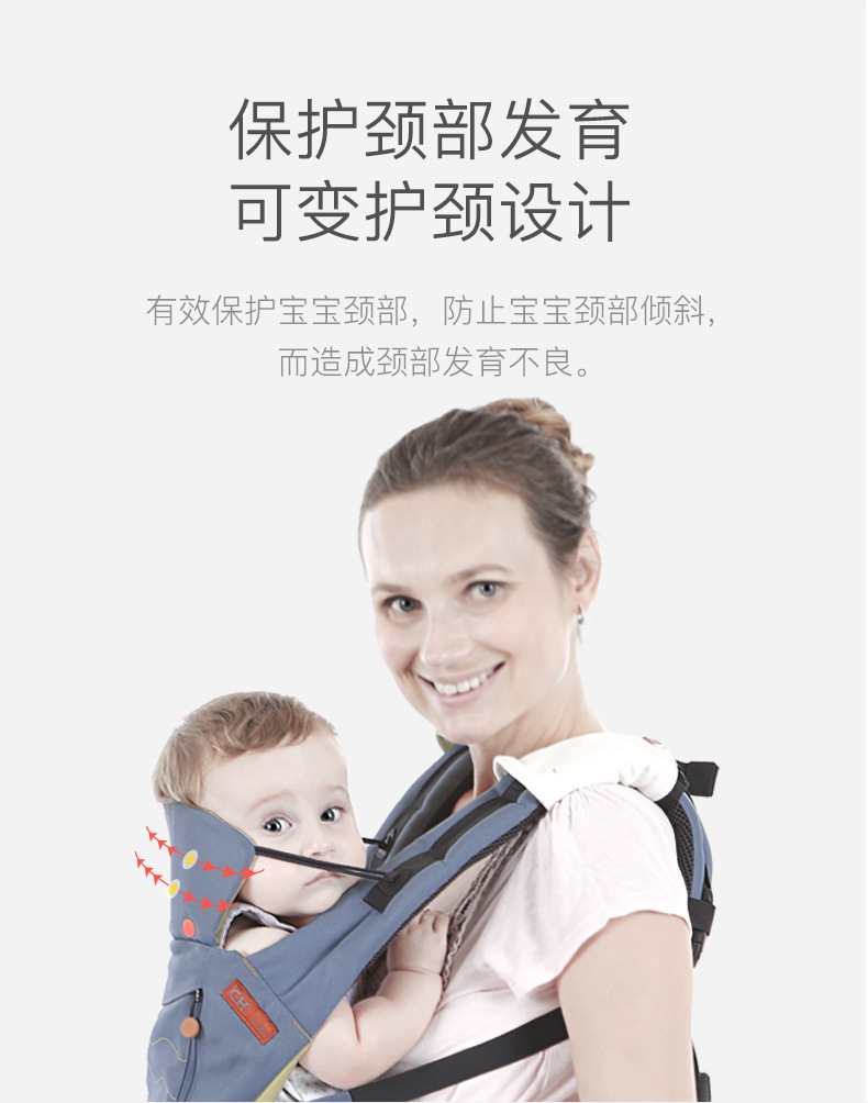 CHBABH透气款
