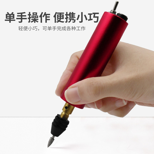 Wholesale red electric grinder for grinding and polishing mini hand electric drill USB mini electric engraving pen engraving pen