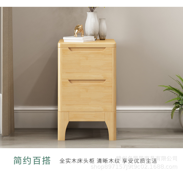 北欧床头柜_17.jpg