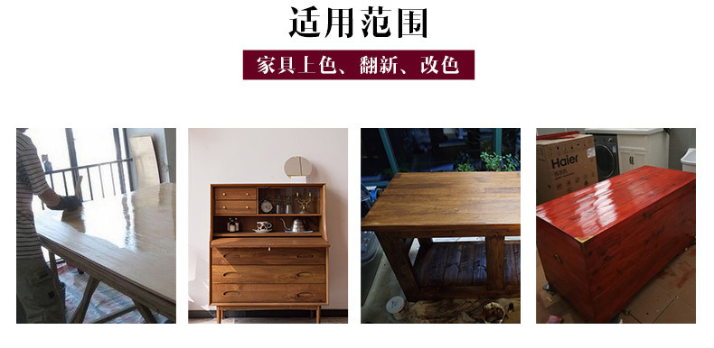 11047692878_506568105