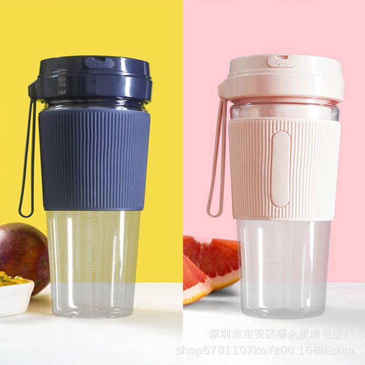 Portable juicer juice cup shaker cup USB...