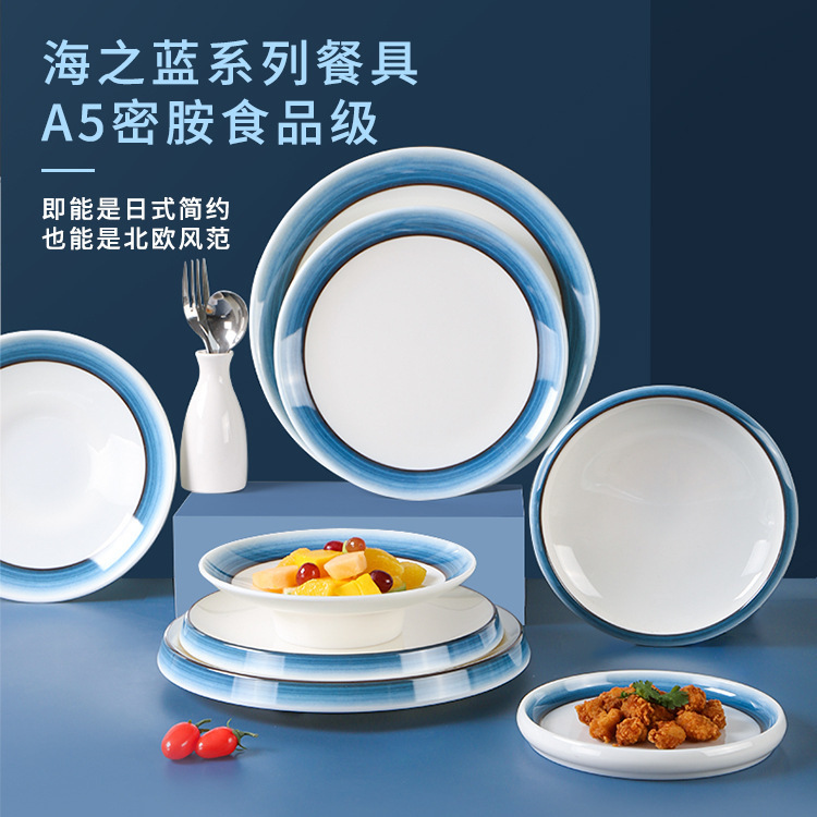 Nordic ins Style Imitation Porcelain Plate melamine Tableware Restaurant Restaurant Round Plate Creative Plate Deep Plate Commercial Plate